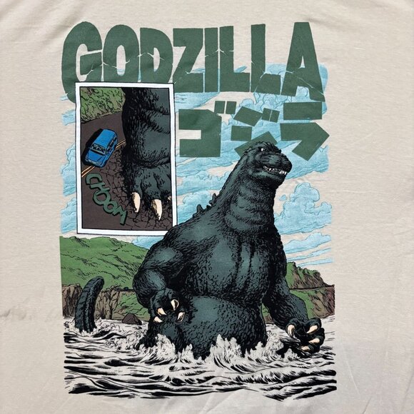 Godzilla King of The Monsters Kaiju T-Shirt Size XXL - Picture 2 of 5